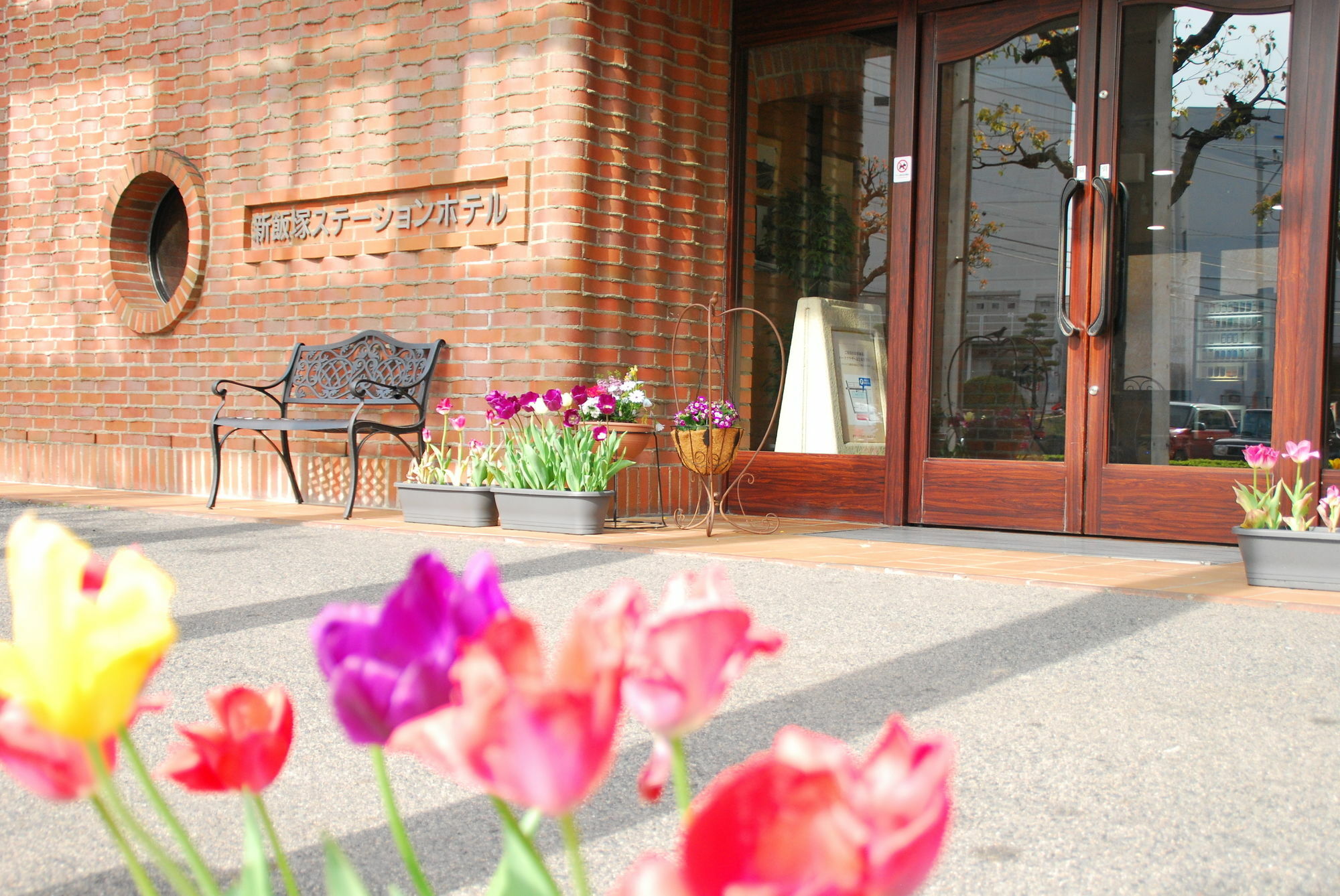 Shin Iizuka Station Hotel Εξωτερικό φωτογραφία