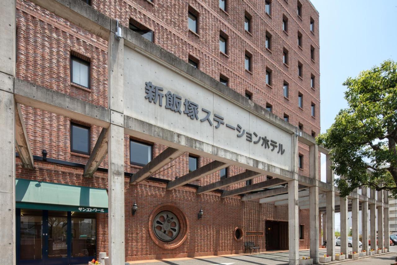 Shin Iizuka Station Hotel Εξωτερικό φωτογραφία
